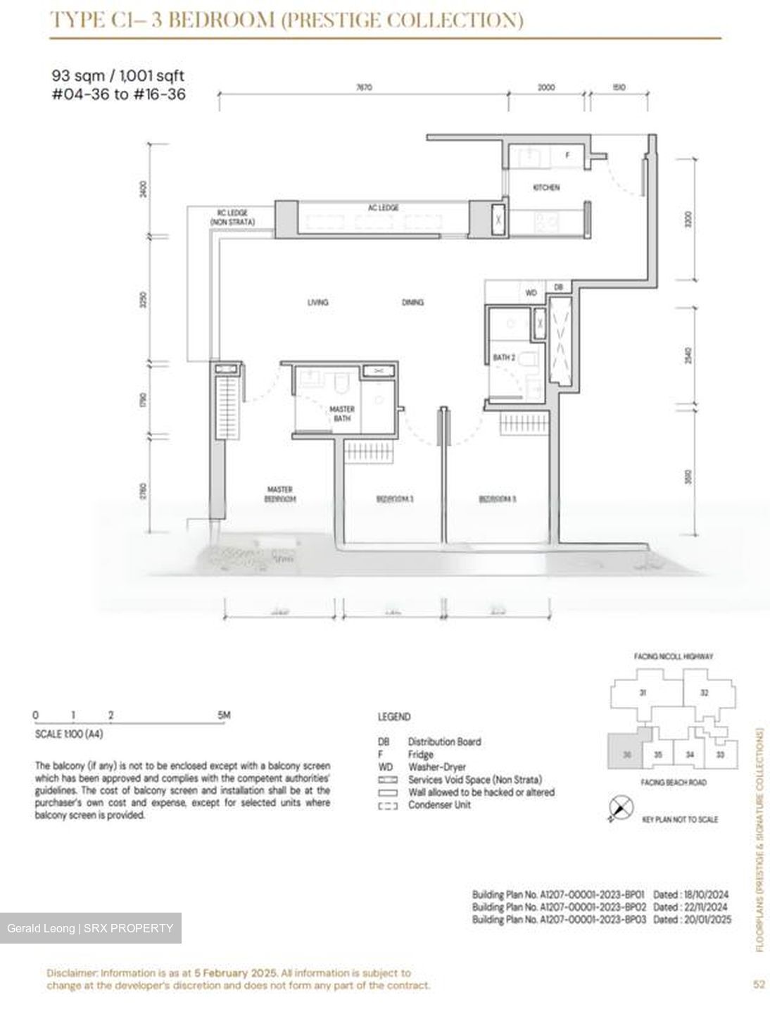 Aurea (D7), Apartment #486416981